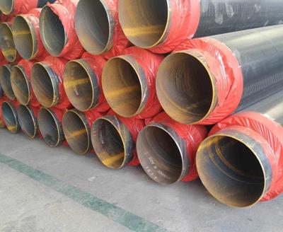 預(yù)制聚氨酯保溫管道